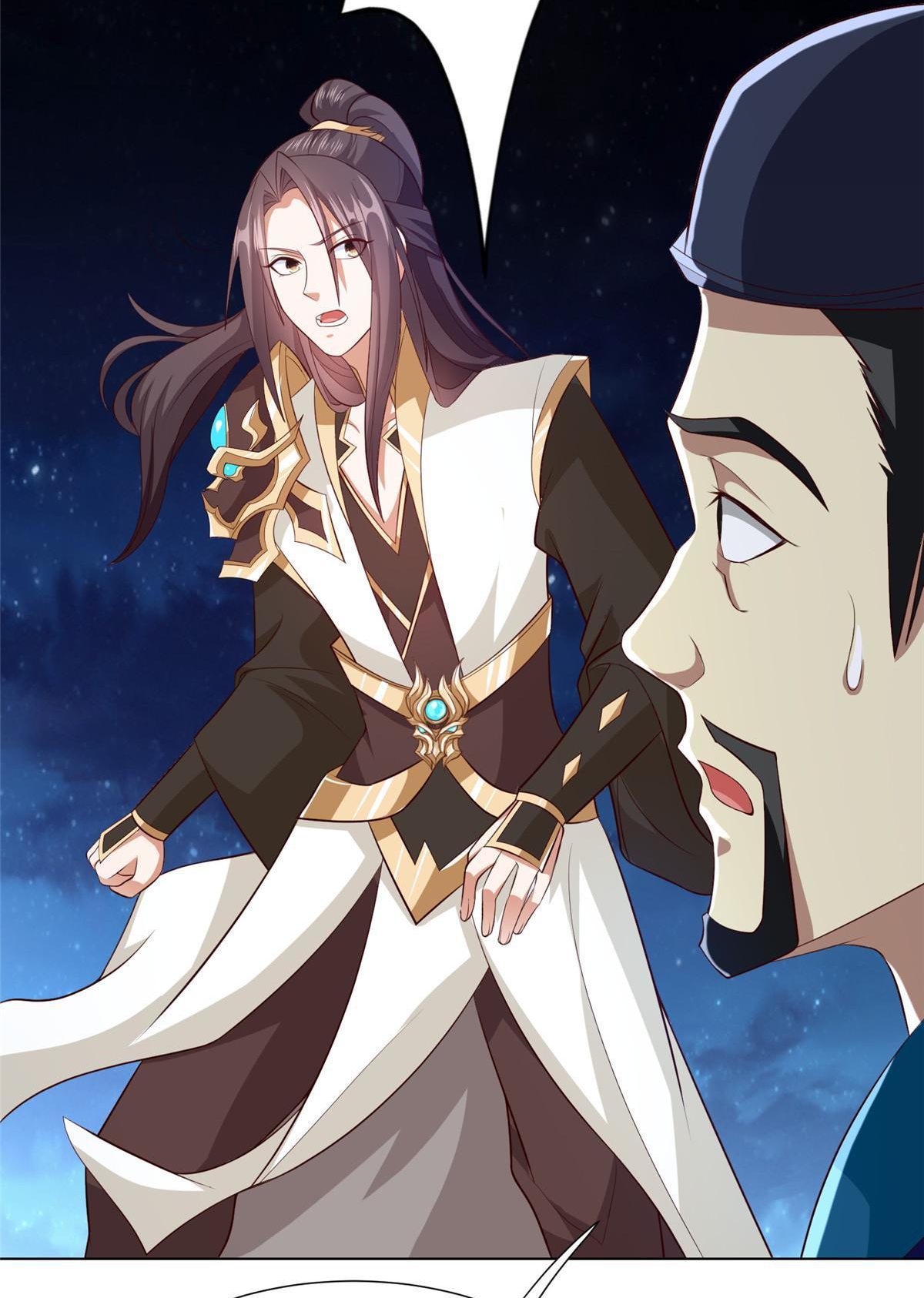 (ชนจีน) Dragon Master (จูหมิง นักรบเซียนมังกร) ตอนที่ 218 หน้า 39