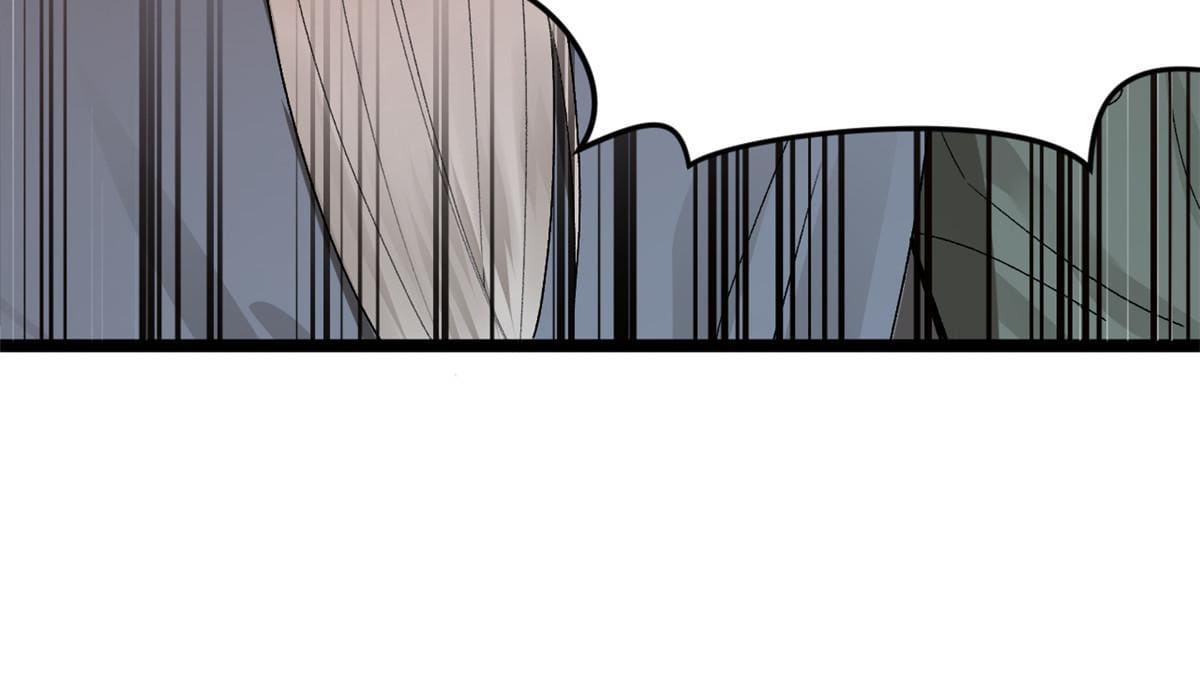 ลูกเขยที่แกร่งสุดในปฐพี (ทันจีน) ตอนที่ 26 หน้า 26