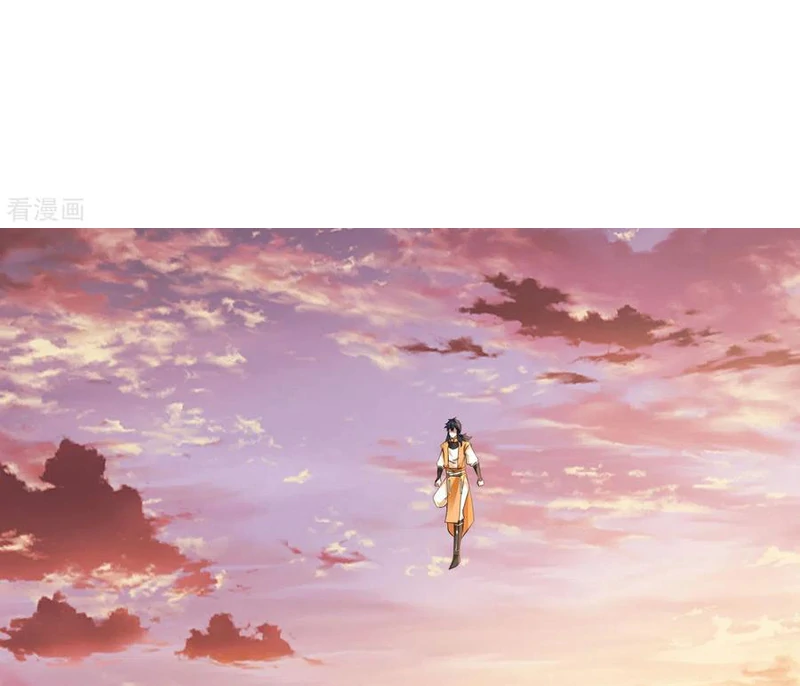 Chaos Alchemist (วิบัติการณ์เทพเซียนโอสถ) ตอนที่ 108 หน้า 7