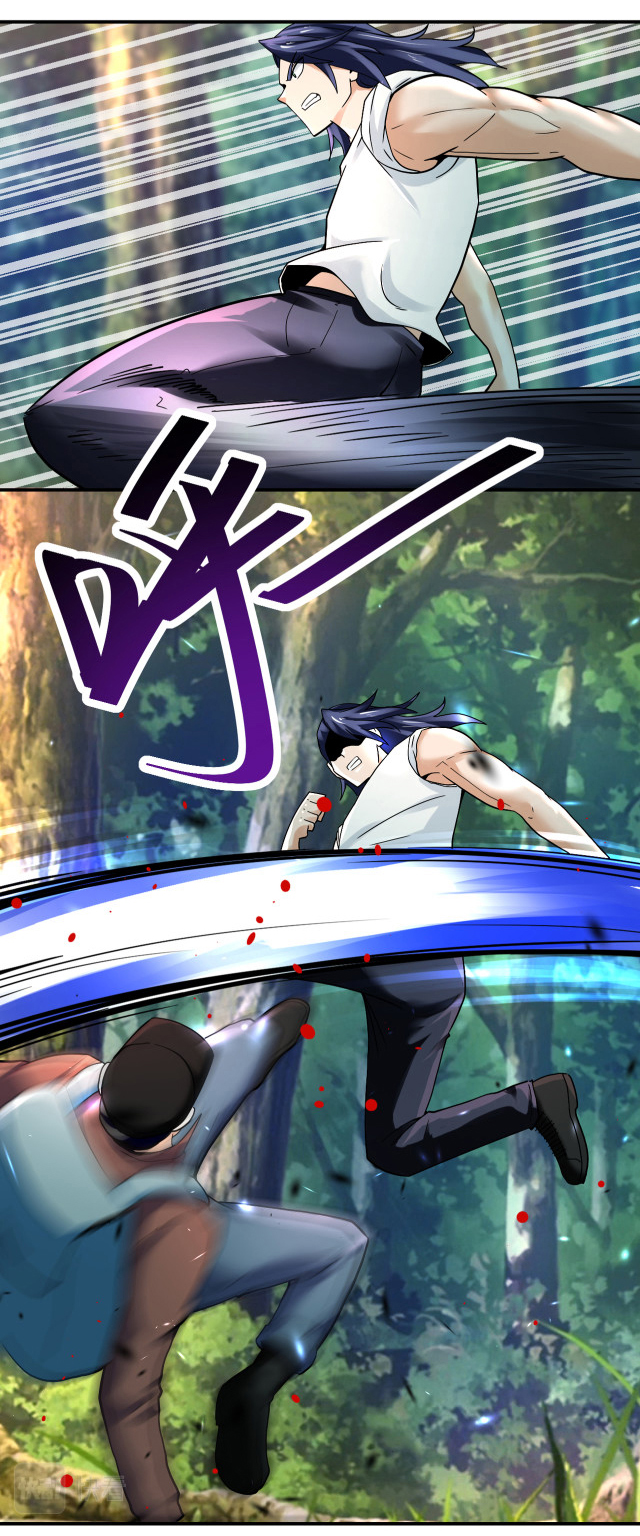 Apocalyptic Super System ตอนที่ 386 หน้า 4