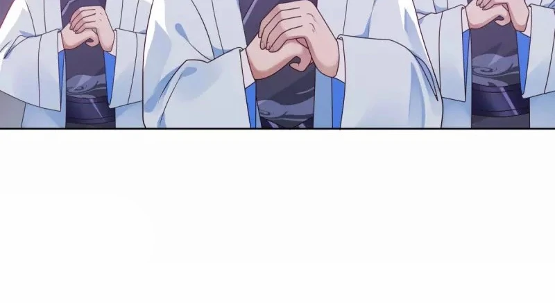 Chaos Alchemist (วิบัติการณ์เทพเซียนโอสถ) ตอนที่ 196 หน้า 26