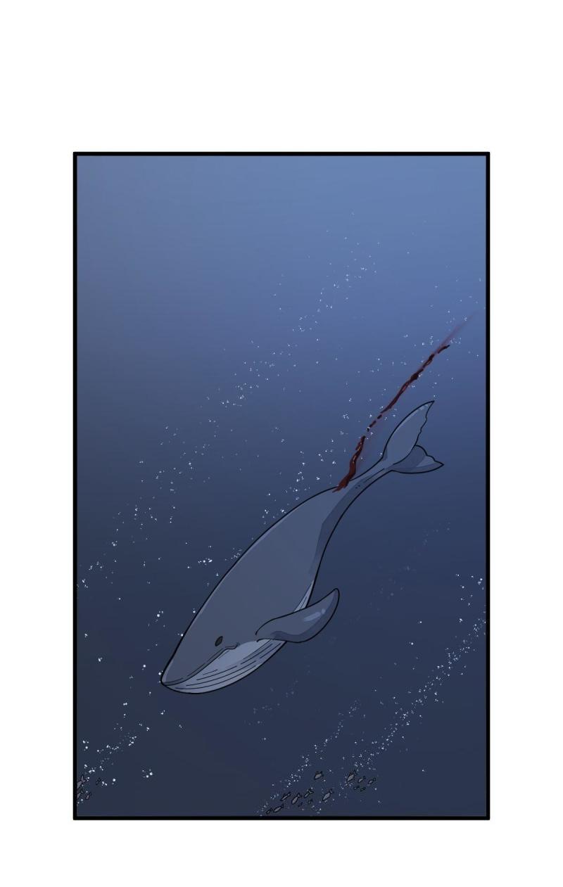 Lan Ke Qi Yuan ตอนที่ 181 หน้า 2