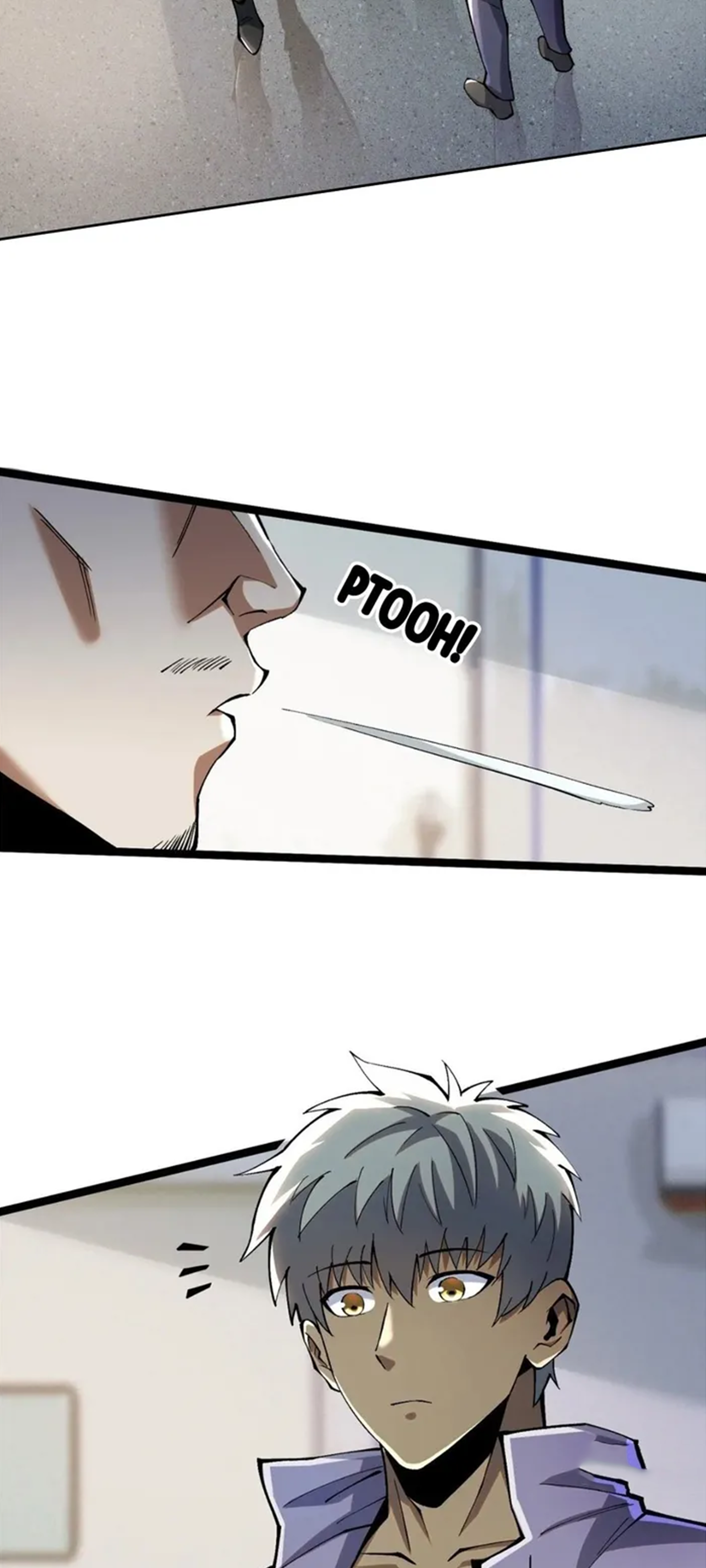 ไม่อยากเรียนทักษะ แห่งคำสาปเลย! ตอนที่ 46 หน้า 6