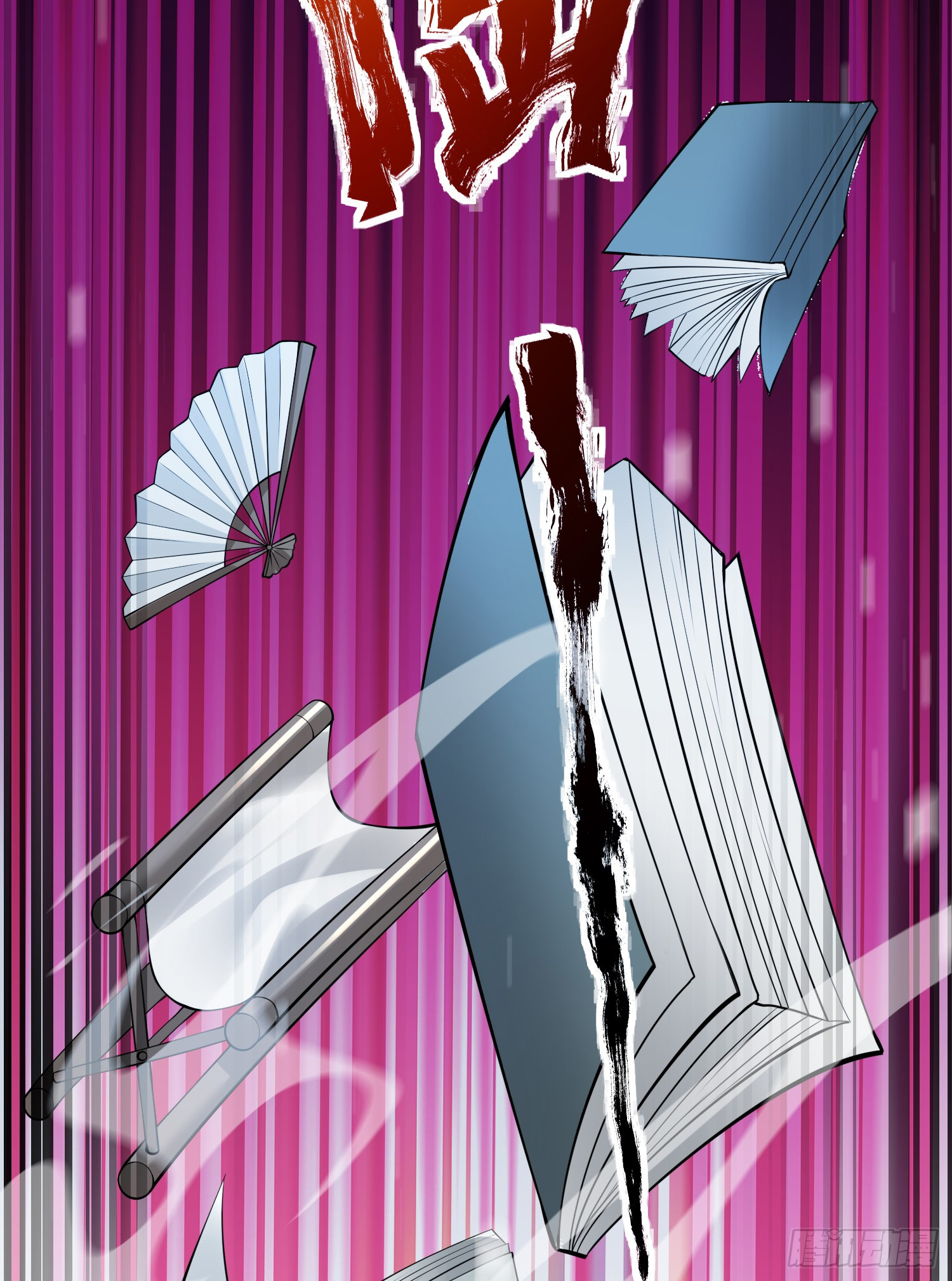 ลูกเขยที่แข็งแกร่งที่สุดในประวัติศาสตร์ ตอนที่ 1 หน้า 6