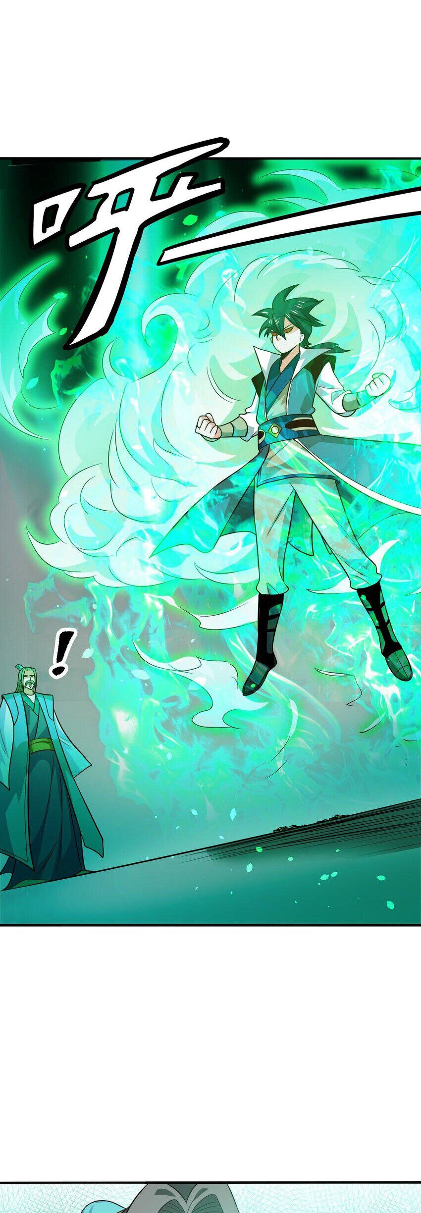 ในฐานะวายร้ายสุดเทพ ชนะพระเอกของเรื่องคงไม่ผิดใช่ไหม? ตอนที่ 3 หน้า 41