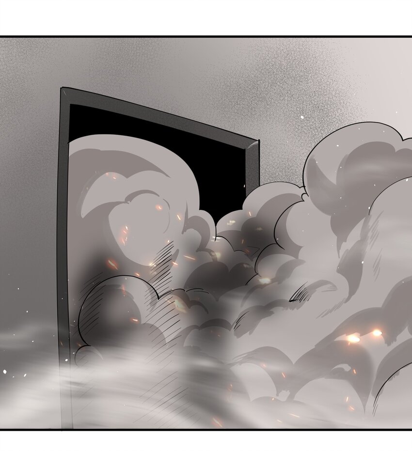 ตัวแปรจุติ ตอนที่ 53 หน้า 29