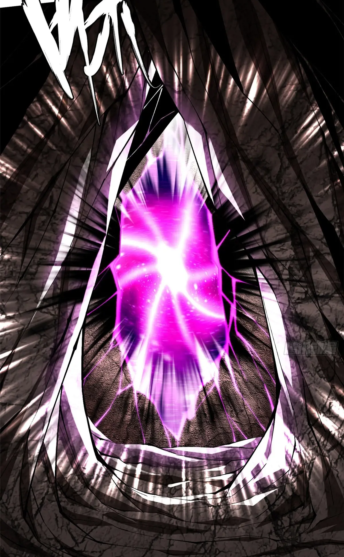 ไม่อยากเรียนทักษะ แห่งคำสาปเลย! ตอนที่ 35 หน้า 2