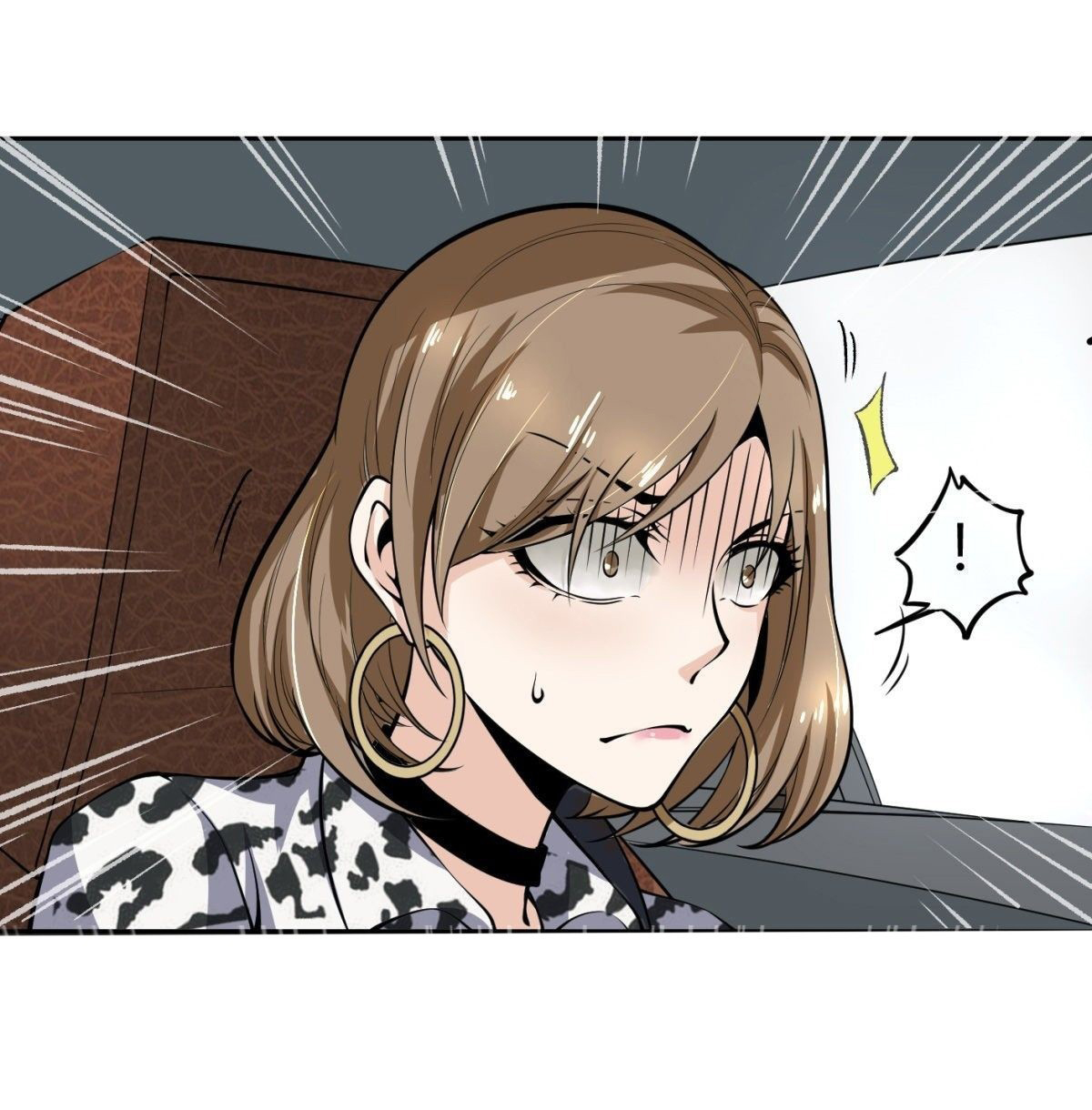 ยอดคนอัจฉริยะ ซุปเปอร์ไวรัสกลายพันธุ์ ตอนที่ 6 หน้า 66