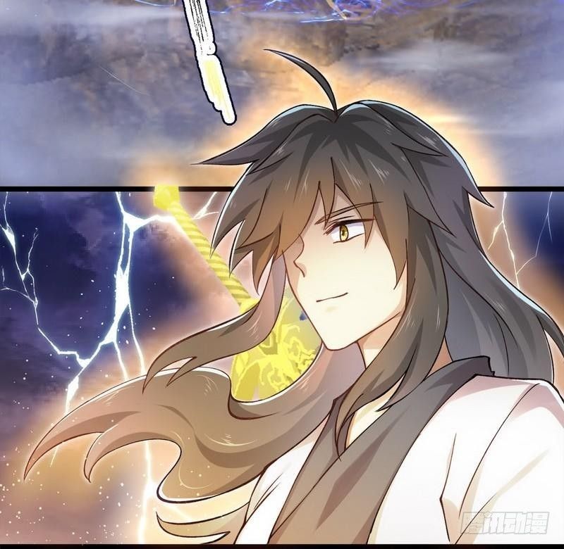 Immortal Swordsman in The Reverse World ข้าเซียนกระบี่ไม่เกาะสตรี ตอนที่ 1 หน้า 16