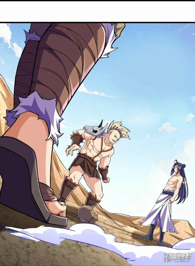 บรรพบุรุษผู้ขัดเกลากายา (ทันจีน) ตอนที่ 116 หน้า 25