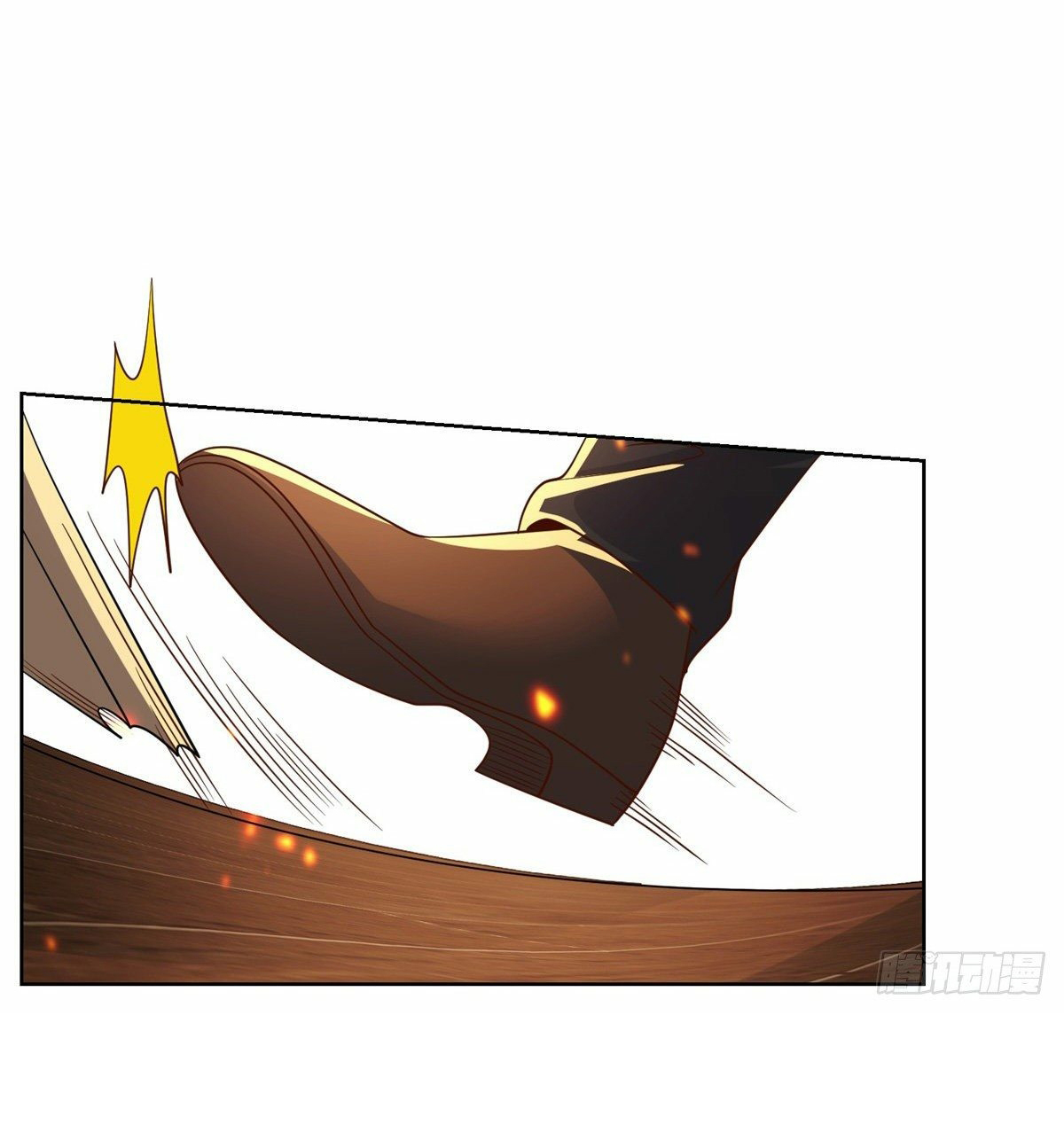 Arch villain วายร้ายระดับเทพ ตอนที่ 23 หน้า 35