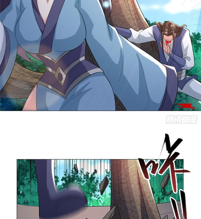 (ชนจีน) Dragon Master (จูหมิง นักรบเซียนมังกร) ตอนที่ 70 หน้า 40