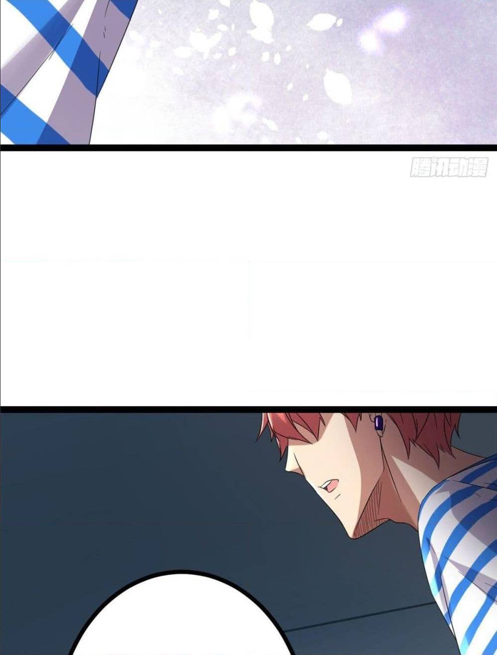 Shadow Hack ตอนที่ 2 หน้า 48