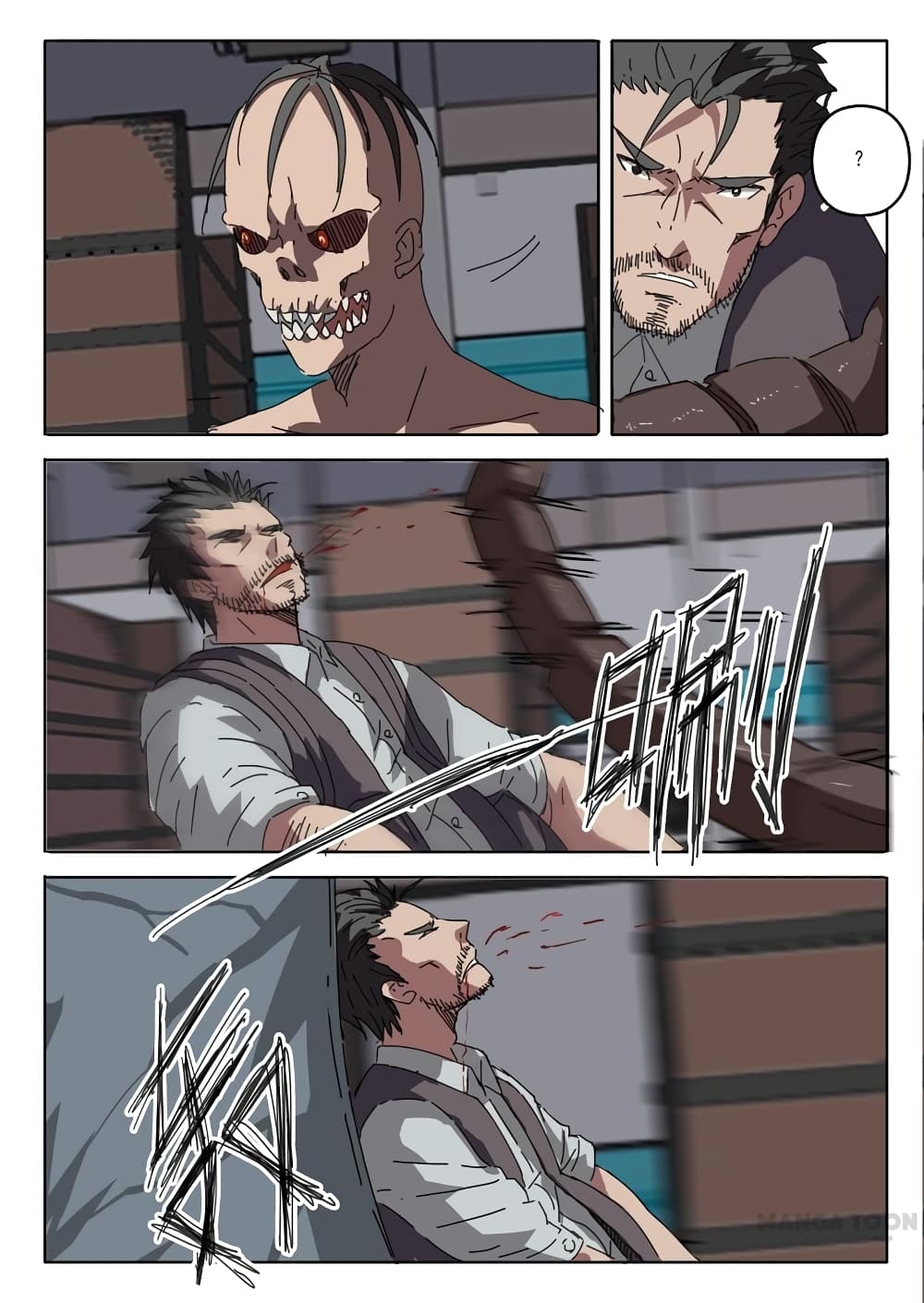 chromosome 47 โครโมโซมที่ 47 ตอนที่ 24 หน้า 3