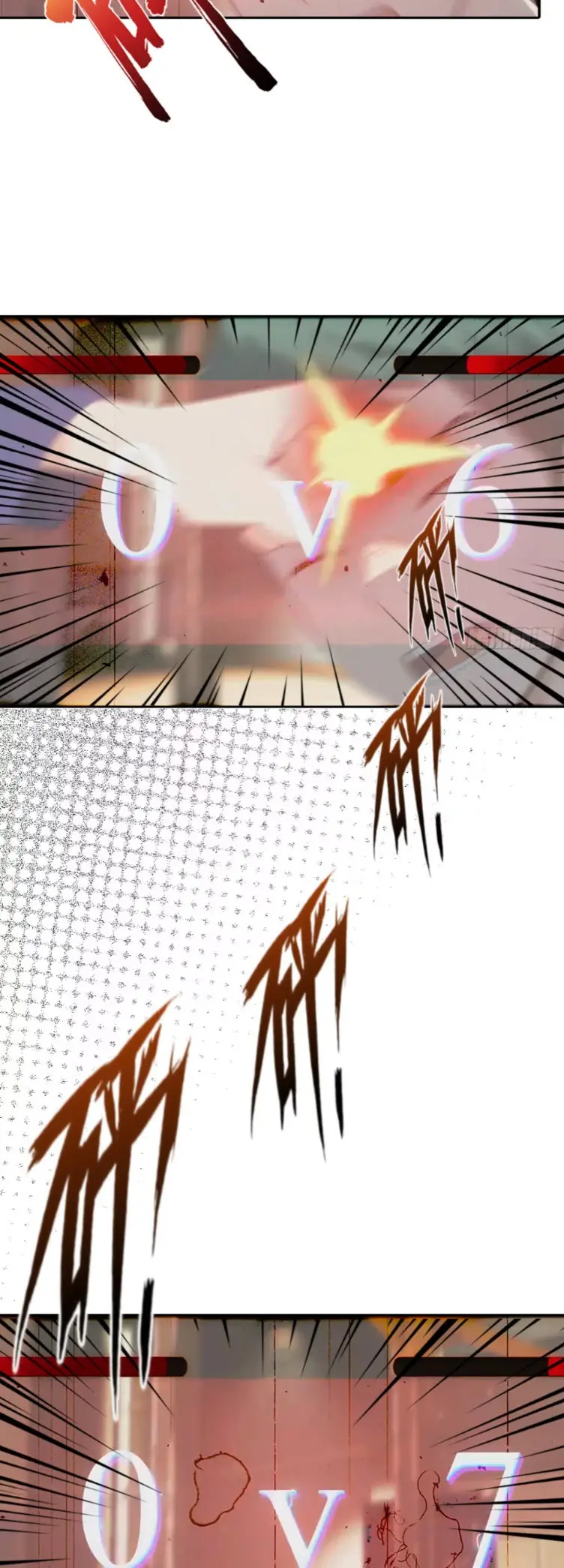 ระบบพลิกชีวิต: ฉันปั่นค่าความชอบของเทพธิดาจนเต็มปรอท! ตอนที่ 16 หน้า 30