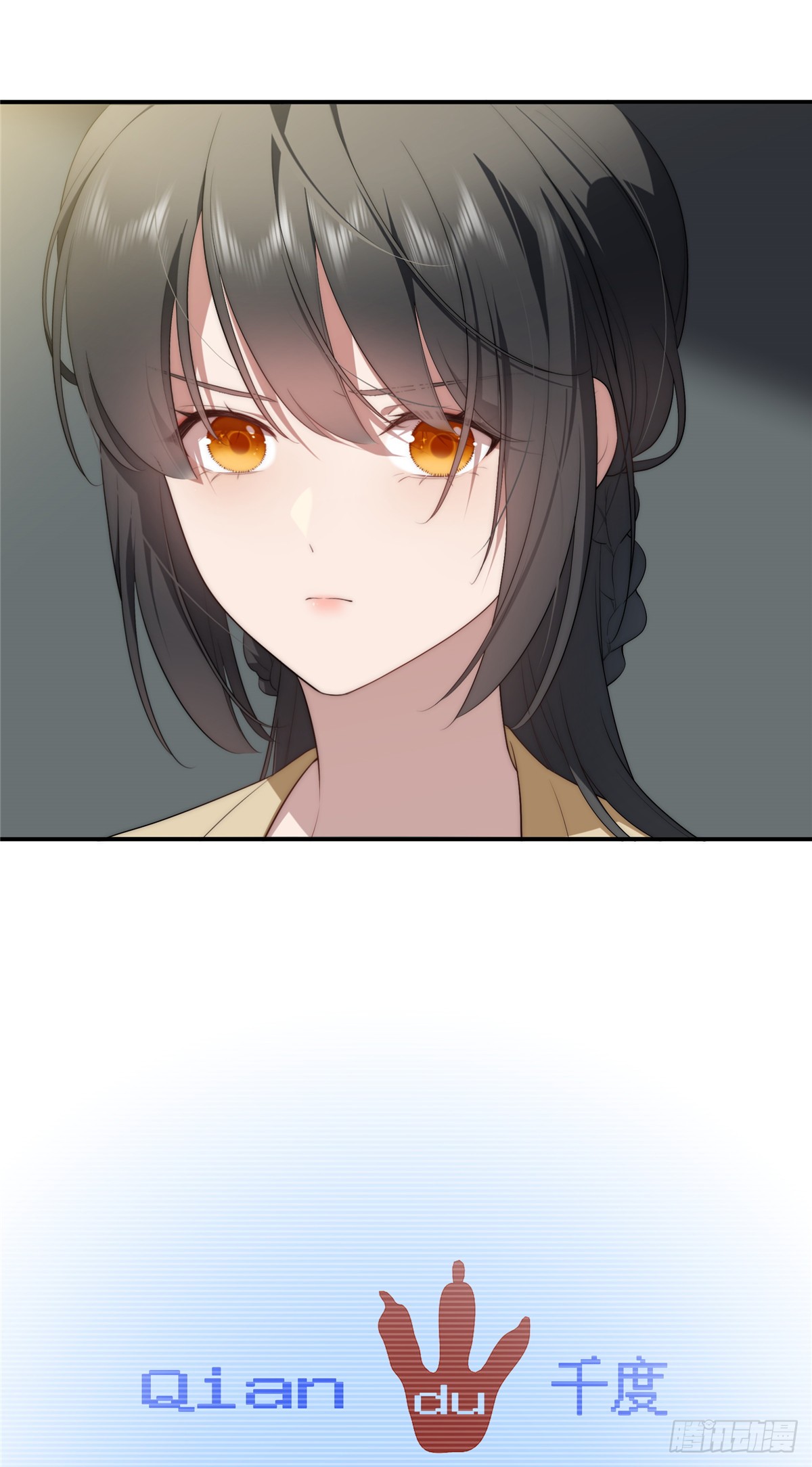 จะทำยังไงดีถ้านางเอกหนีออกมาจากนิยายของฉัน ตอนที่ 31 หน้า 38