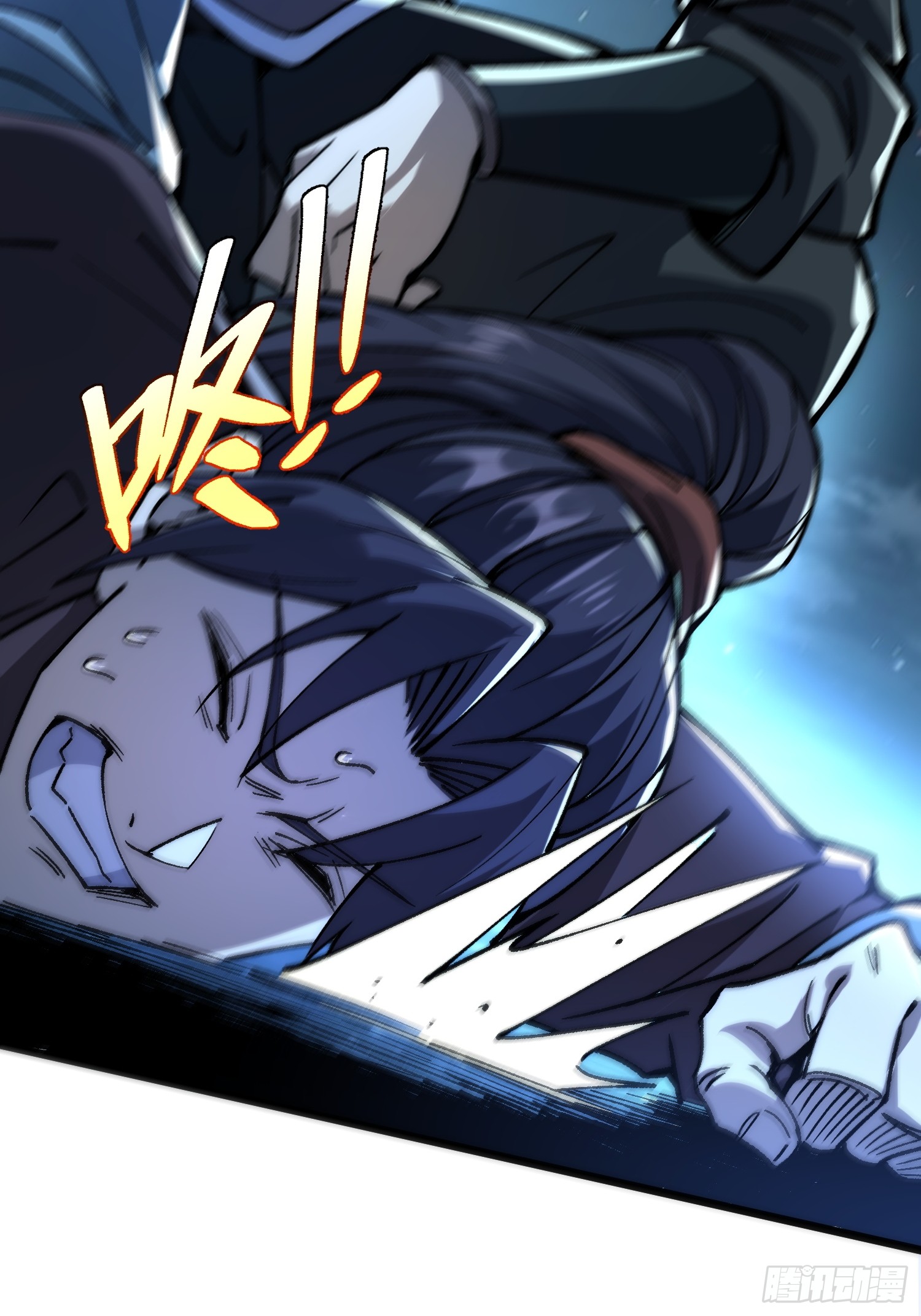 เริ่มต้นสู่การเป็นเทพวานรแห่งสายน้ำ ตอนที่ 13 หน้า 54