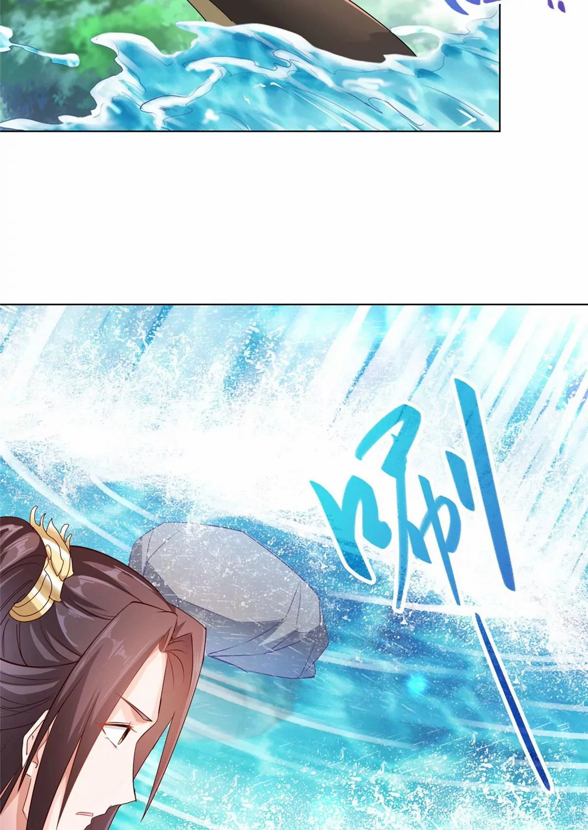 (ชนจีน) Dragon Master (จูหมิง นักรบเซียนมังกร) ตอนที่ 12 หน้า 38