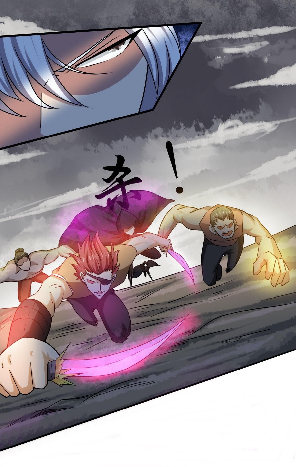 มหาจอมปราชญ์ ปราณเทวะ ตอนที่ 71 หน้า 10