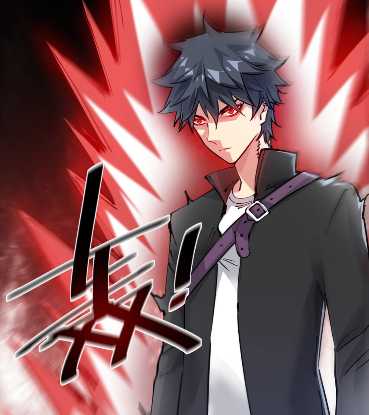 The Evolution ย้อนเวลากลับมาเพื่อกู้โลก ตอนที่ 19 หน้า 54