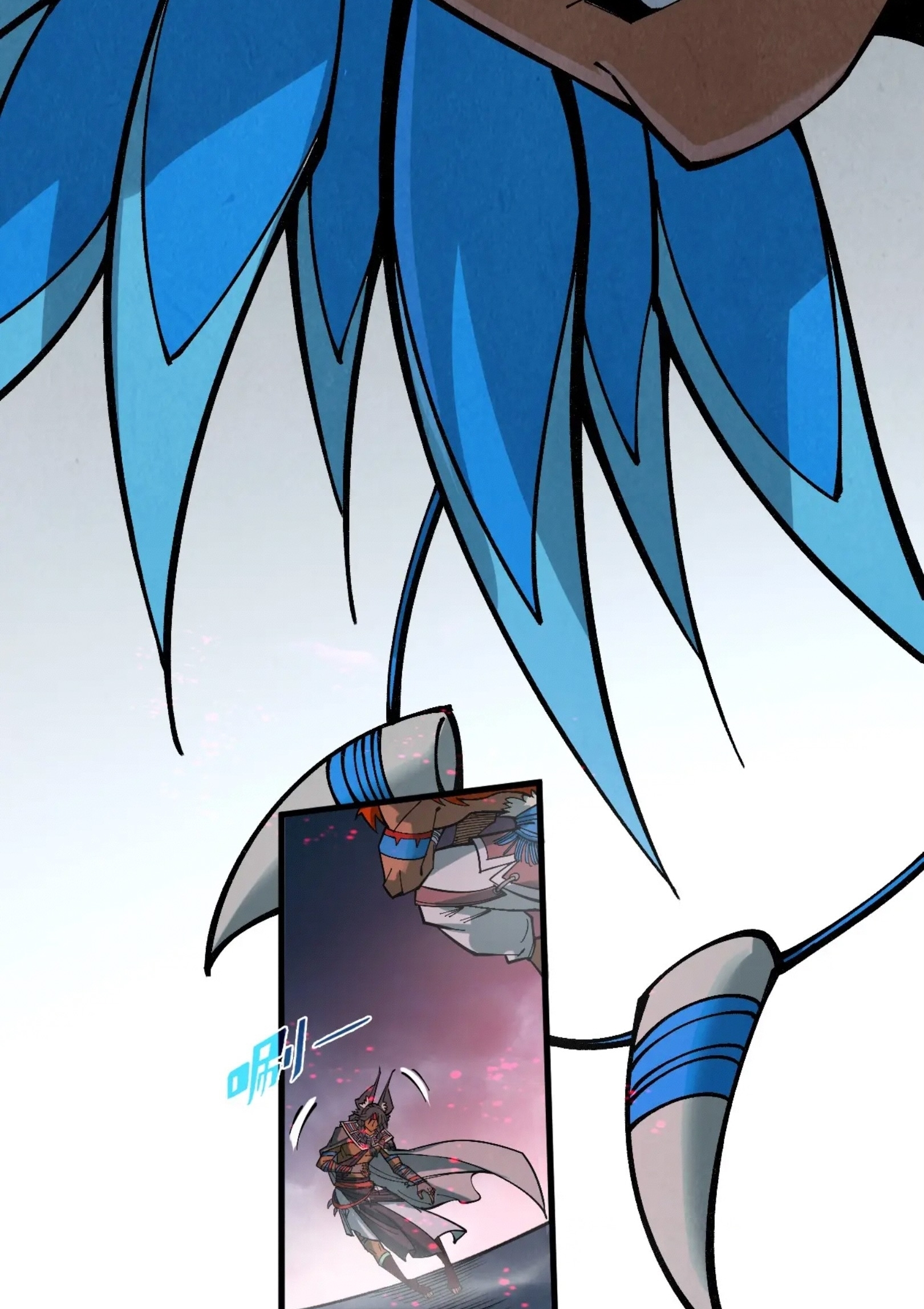 มหาเทพนิรันดร์กาล ตอนที่ 221 หน้า 14