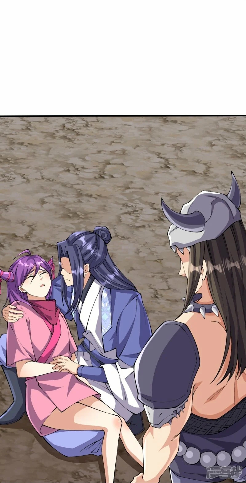 บรรพบุรุษผู้ขัดเกลากายา (ทันจีน) ตอนที่ 157 หน้า 31