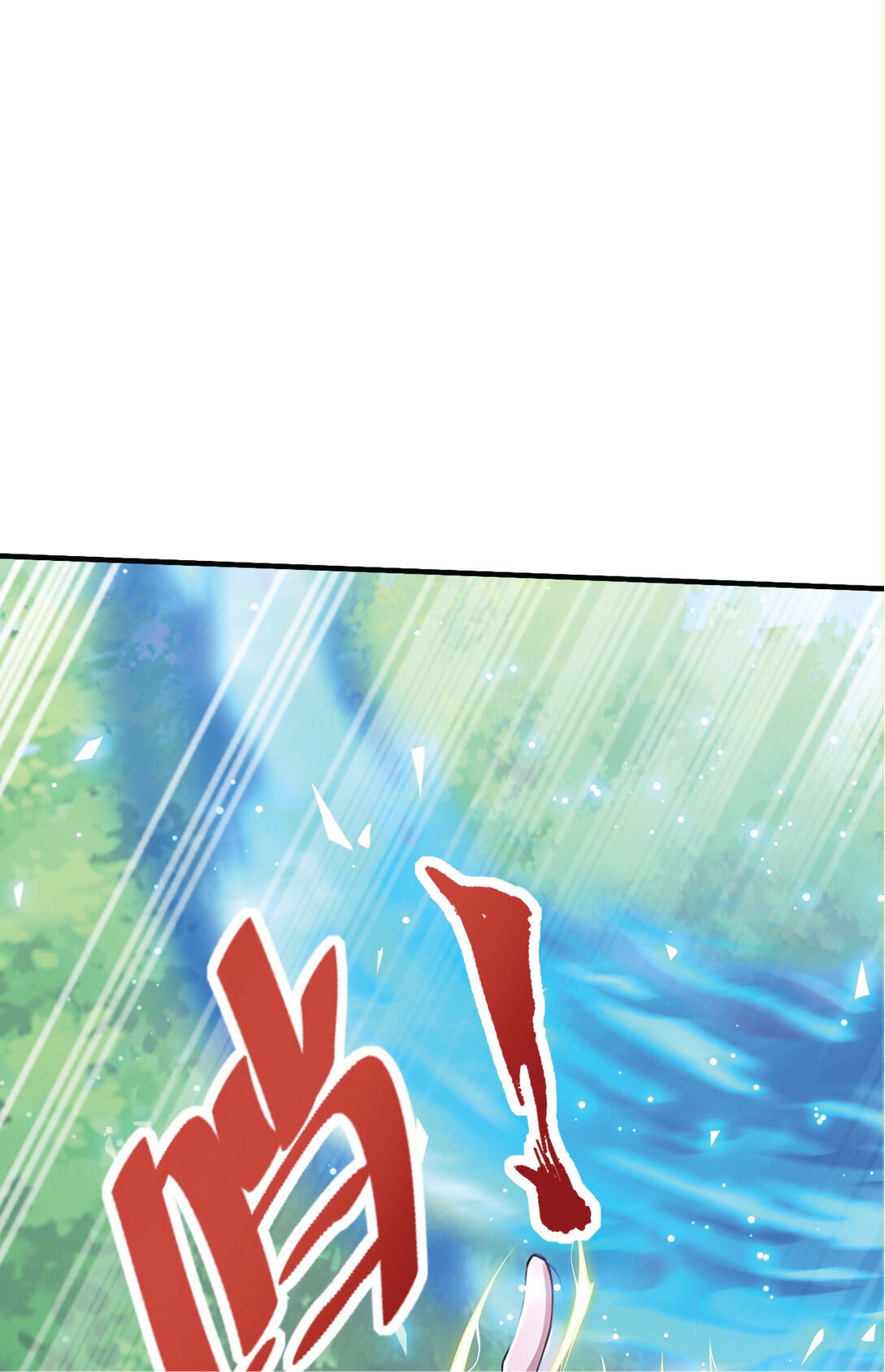 I Get Stronger Just by Lying down while My Apprentice Cultivates ตอนที่ 33 หน้า 40