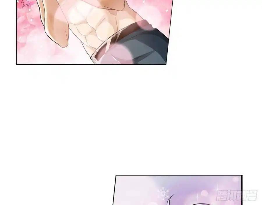 The Strongest Death System ตอนที่ 6 หน้า 44