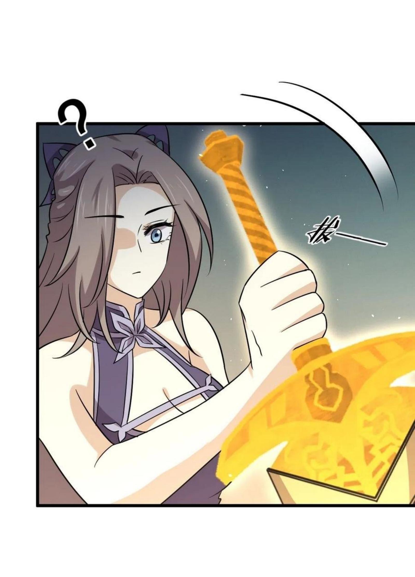 Immortal Swordsman in The Reverse World ข้าเซียนกระบี่ไม่เกาะสตรี ตอนที่ 145 หน้า 35