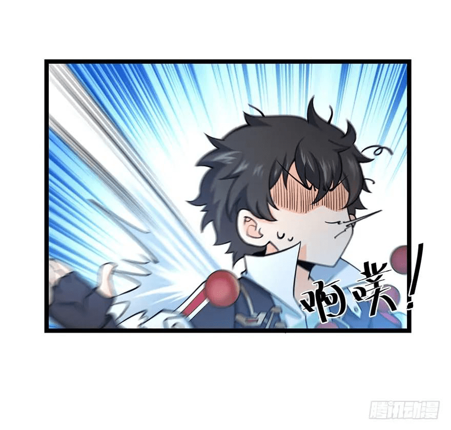 The new life of the Kuan King-ชีวิตใหม่ของราชาจอมกวน ตอนที่ 33 หน้า 55