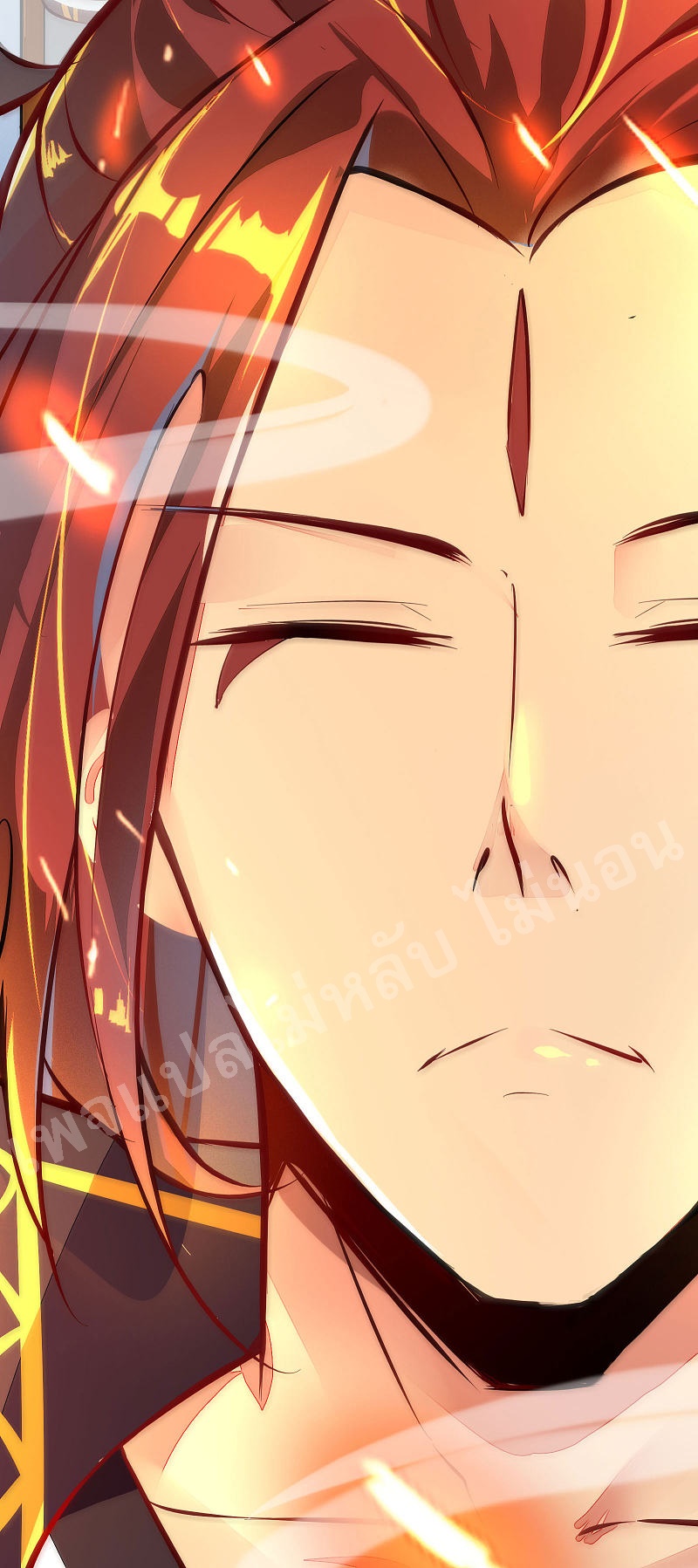 ฮาเร็มของข้ามีแต่ลูกศิษย์หญิงทั้งนั้น ตอนที่ 1 หน้า 47