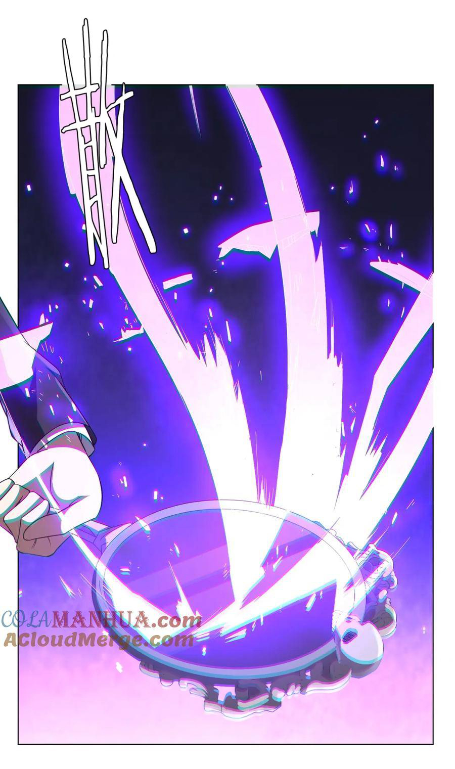 Start with trillions of coins ตอนที่ 60 หน้า 32