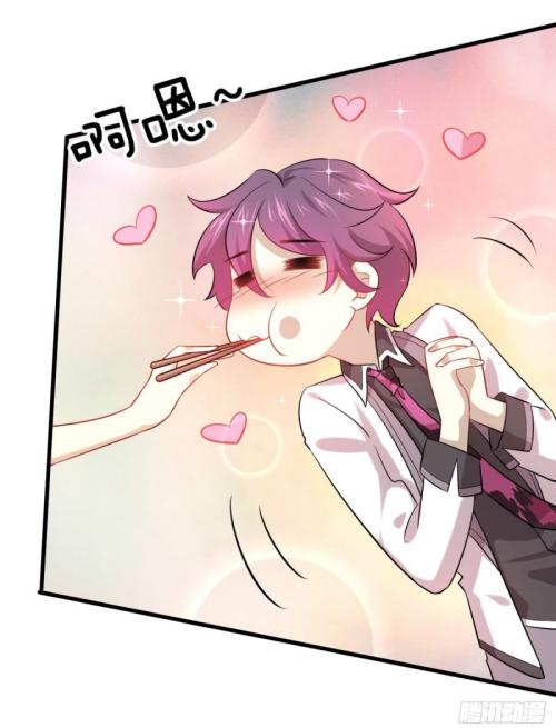 Immortal Swordsman in The Reverse World ข้าเซียนกระบี่ไม่เกาะสตรี ตอนที่ 96 หน้า 35