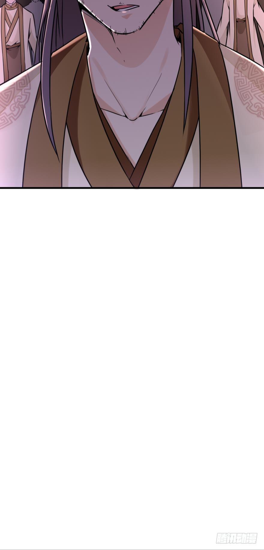 Ancestor online ตอนที่ 5 หน้า 44