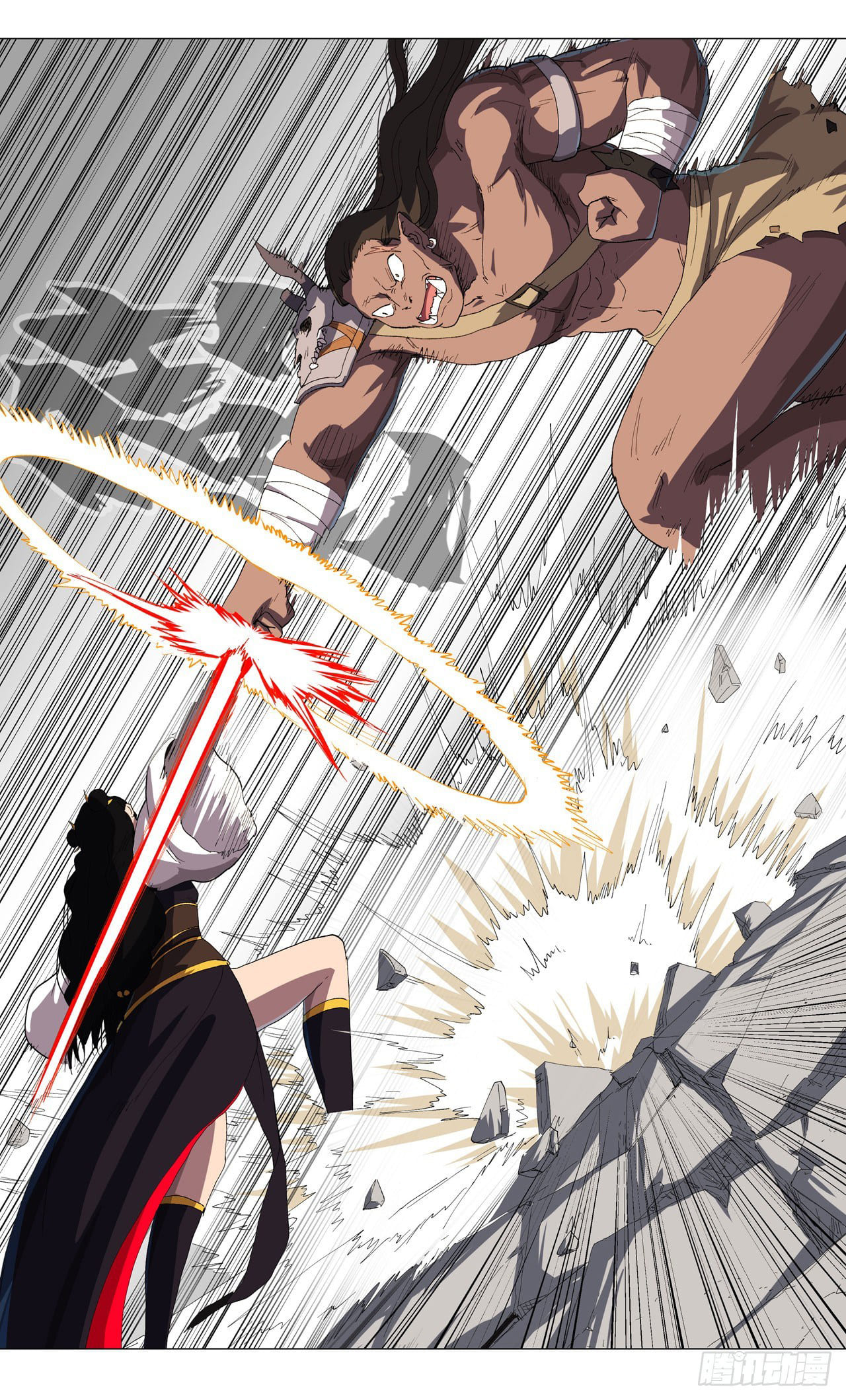 Cultivator vs Superhero (ทันจีน) ตอนที่ 155 หน้า 16