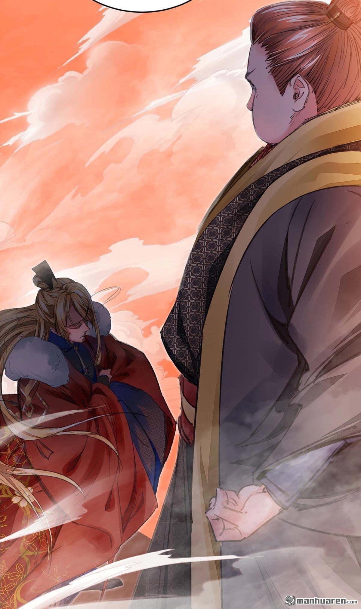 ระบบโครตเกรียน คะแนนล้านล้าน (ฮาเร็ม) ตอนที่ 2 หน้า 11