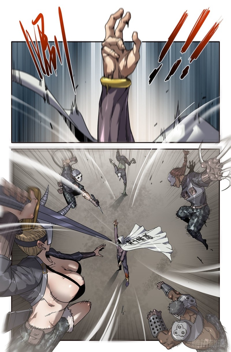 DaXiangWuXing (Taoist) ตอนที่ 1 หน้า 16