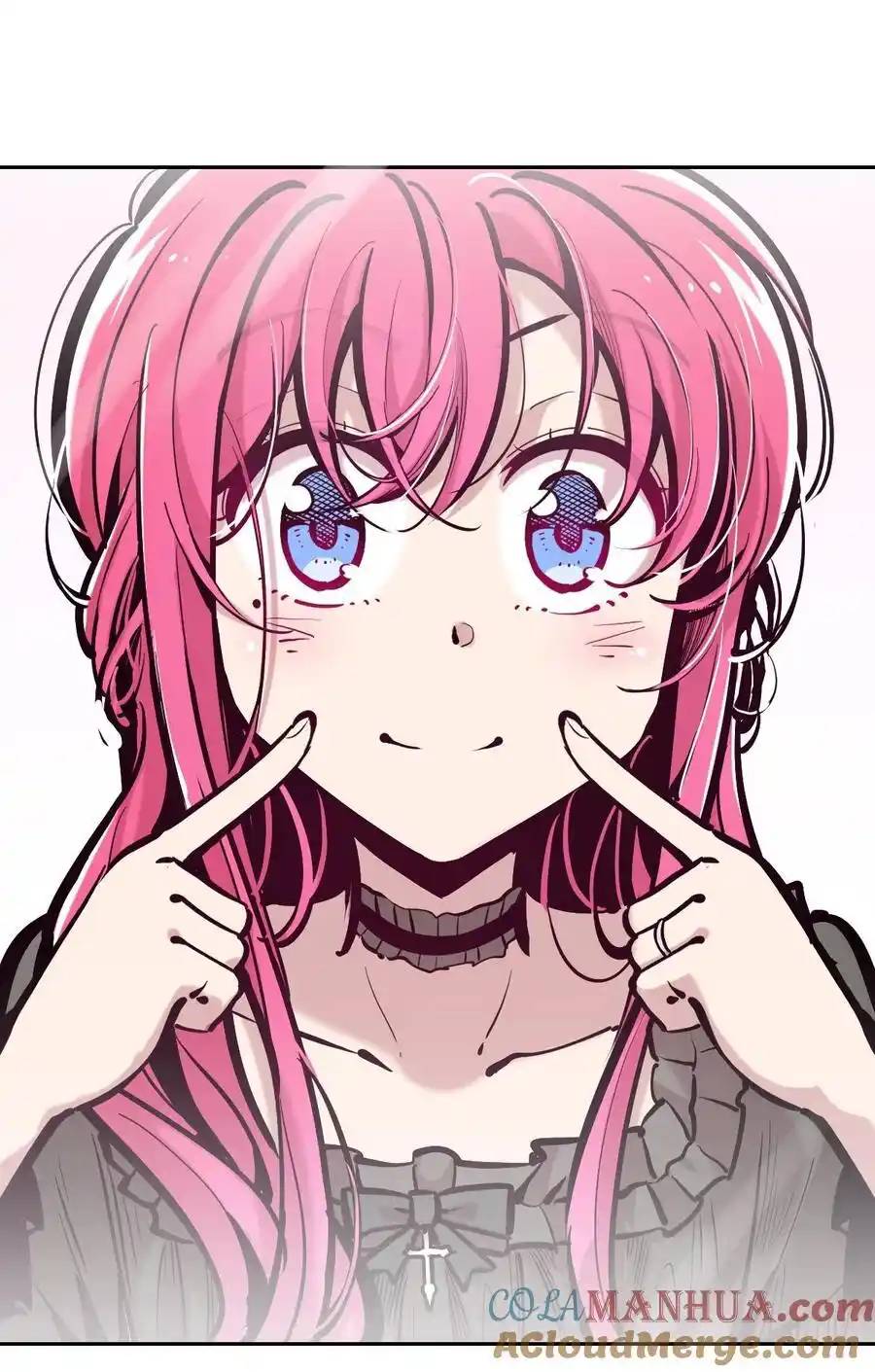 Demon x Angel can't get along! ตอนที่ 121 หน้า 4