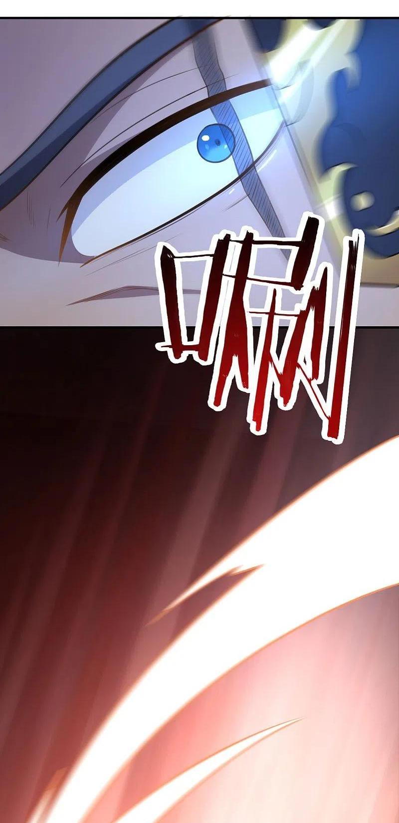 One Sword Reigns Supreme ตอนที่ 160 หน้า 34