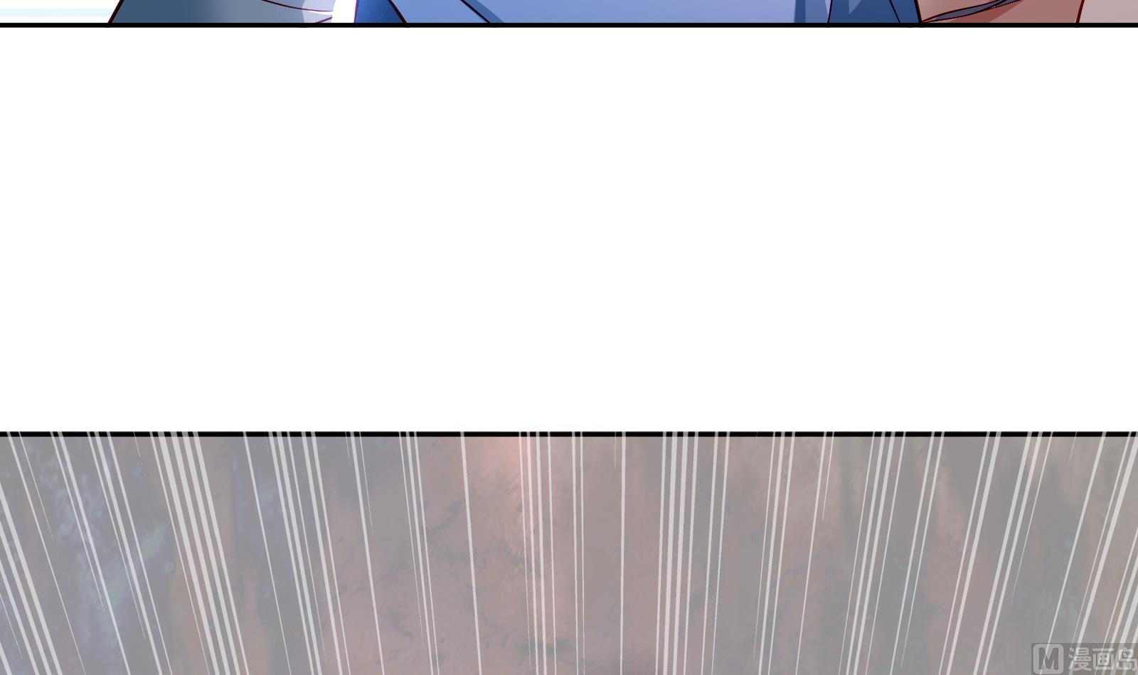 Peerless sword god เทพกระบี่ไรเทียมทาน ตอนที่ 65 หน้า 51