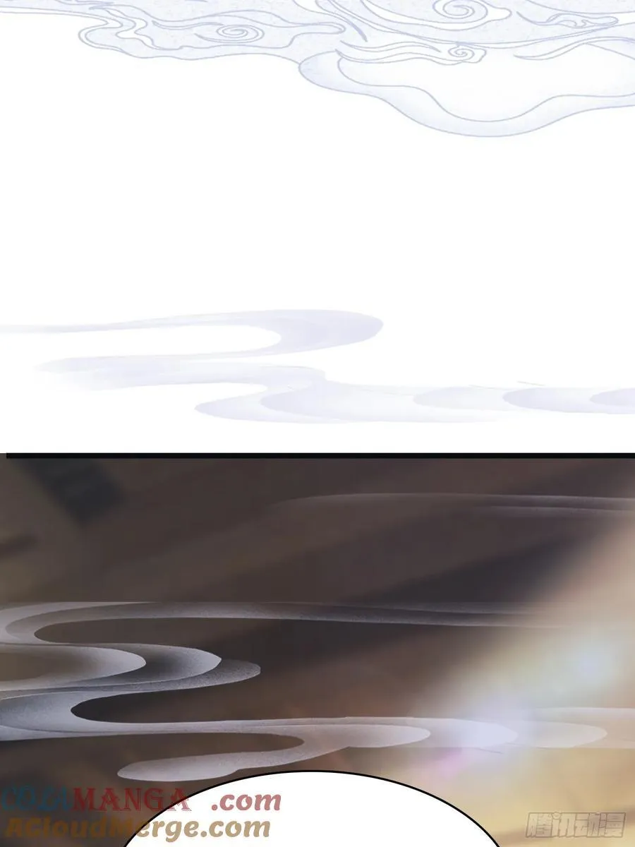 (ซ้ำกับบาทเดียว)ข้าคือปรมาจารย์ไร้เทียมทาน?ห๊ะไรนะ!!! ตอนที่ 4 หน้า 4