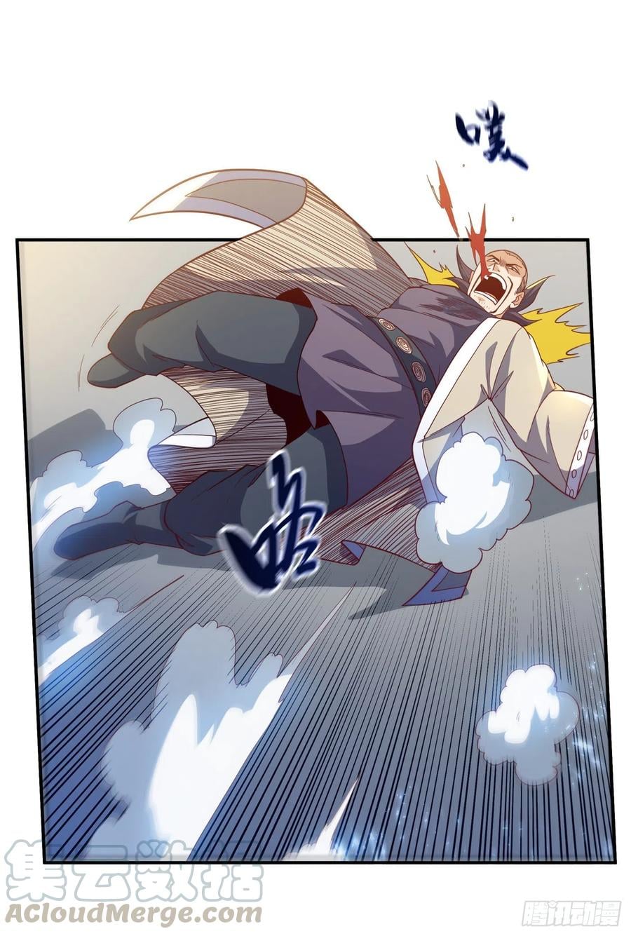 Wu ni ตอนที่ 150 หน้า 31