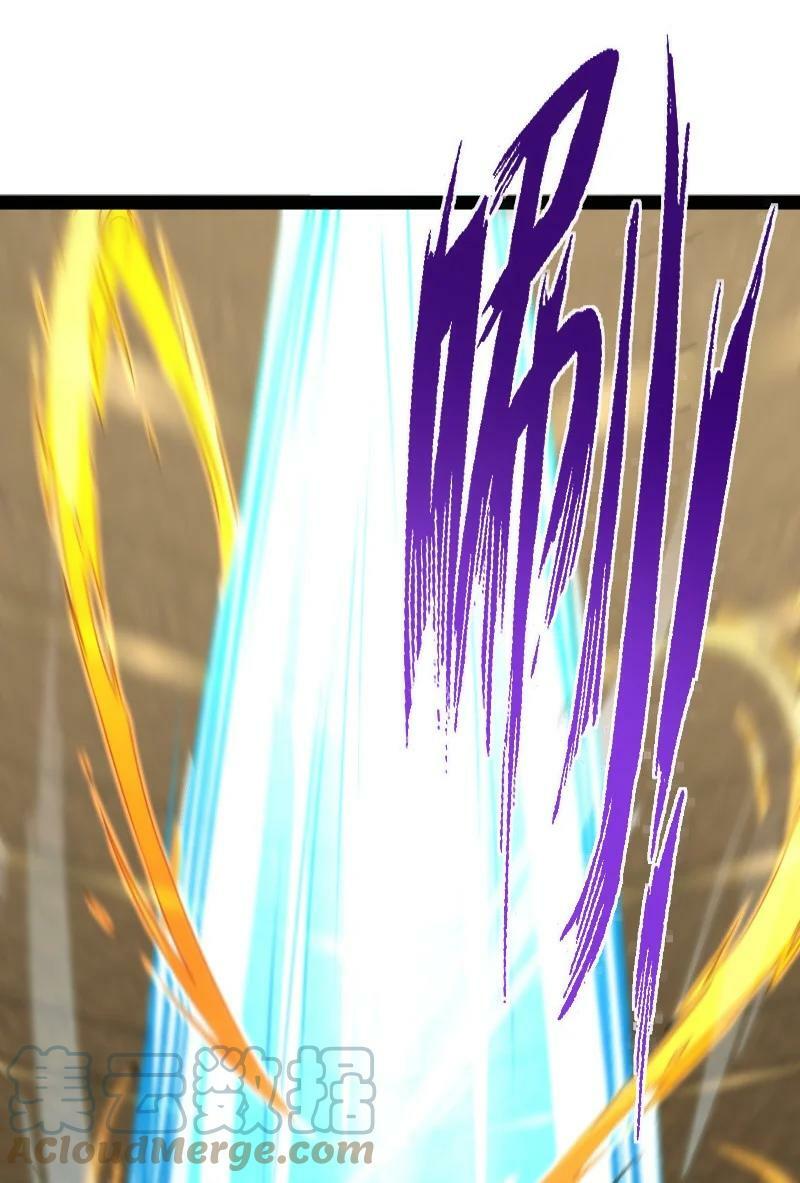 ชีวิตอันสันโดษของจักพรรดิ์หลินเกอ ตอนที่ 214 หน้า 16