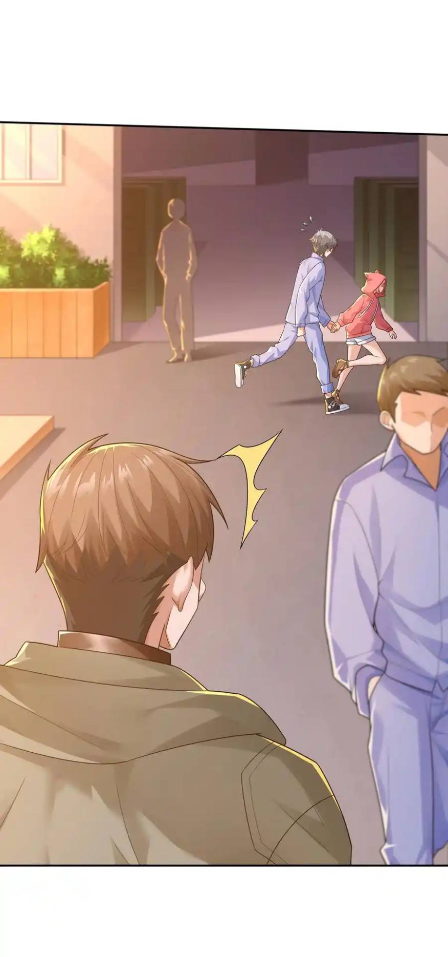 There Will Always Be Someone To Disturb My AFK Life ตอนที่ 11 หน้า 24