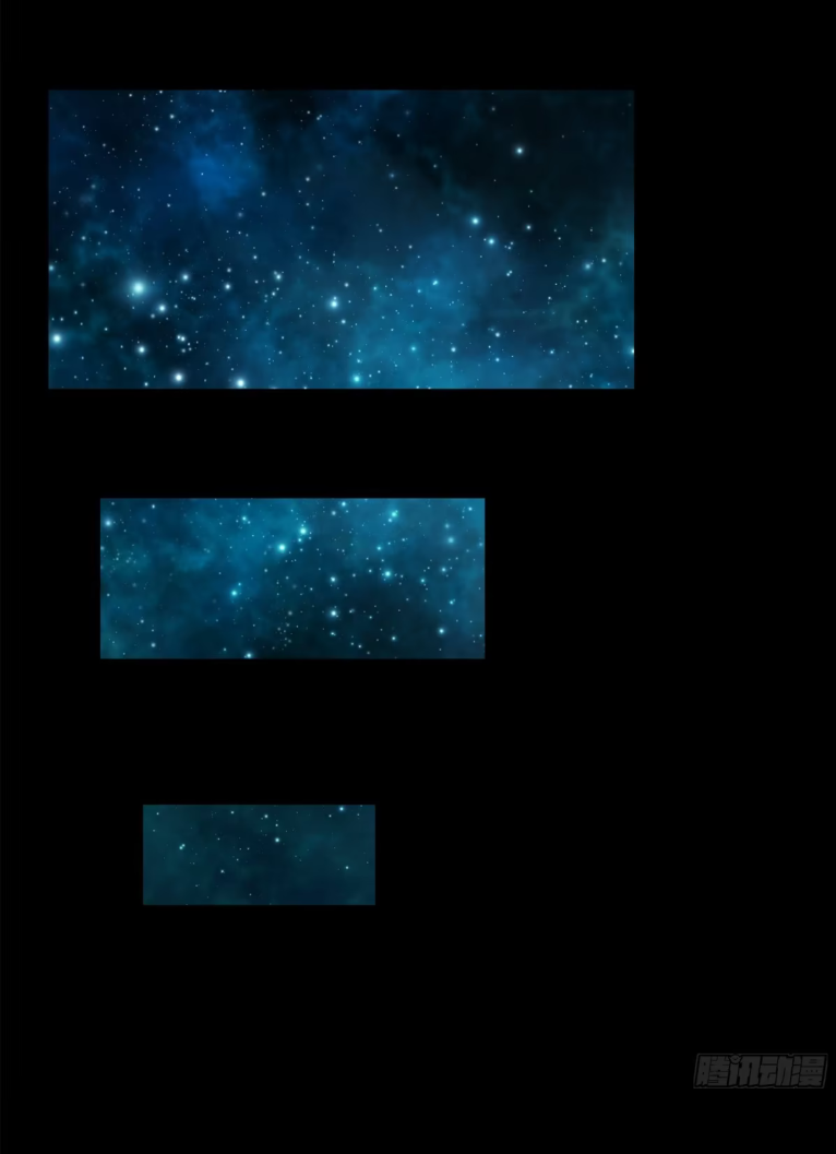 Legend of Star Genera ชนจีน ตอนที่ 156 หน้า 29