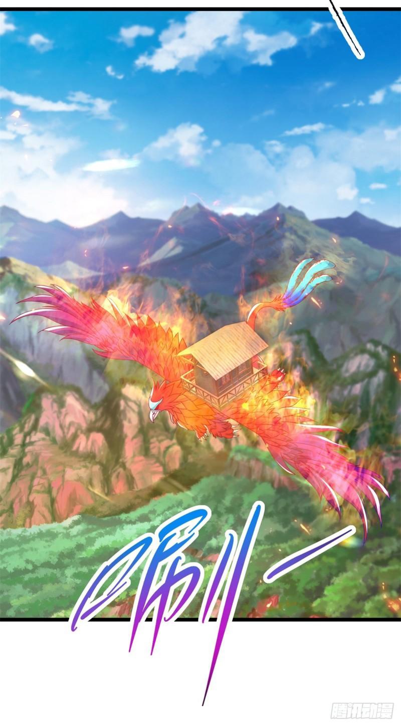 จักรพรรดิวิญญาณศักดิ์สิทธิ์ (ทันจีน) ตอนที่ 172 หน้า 13