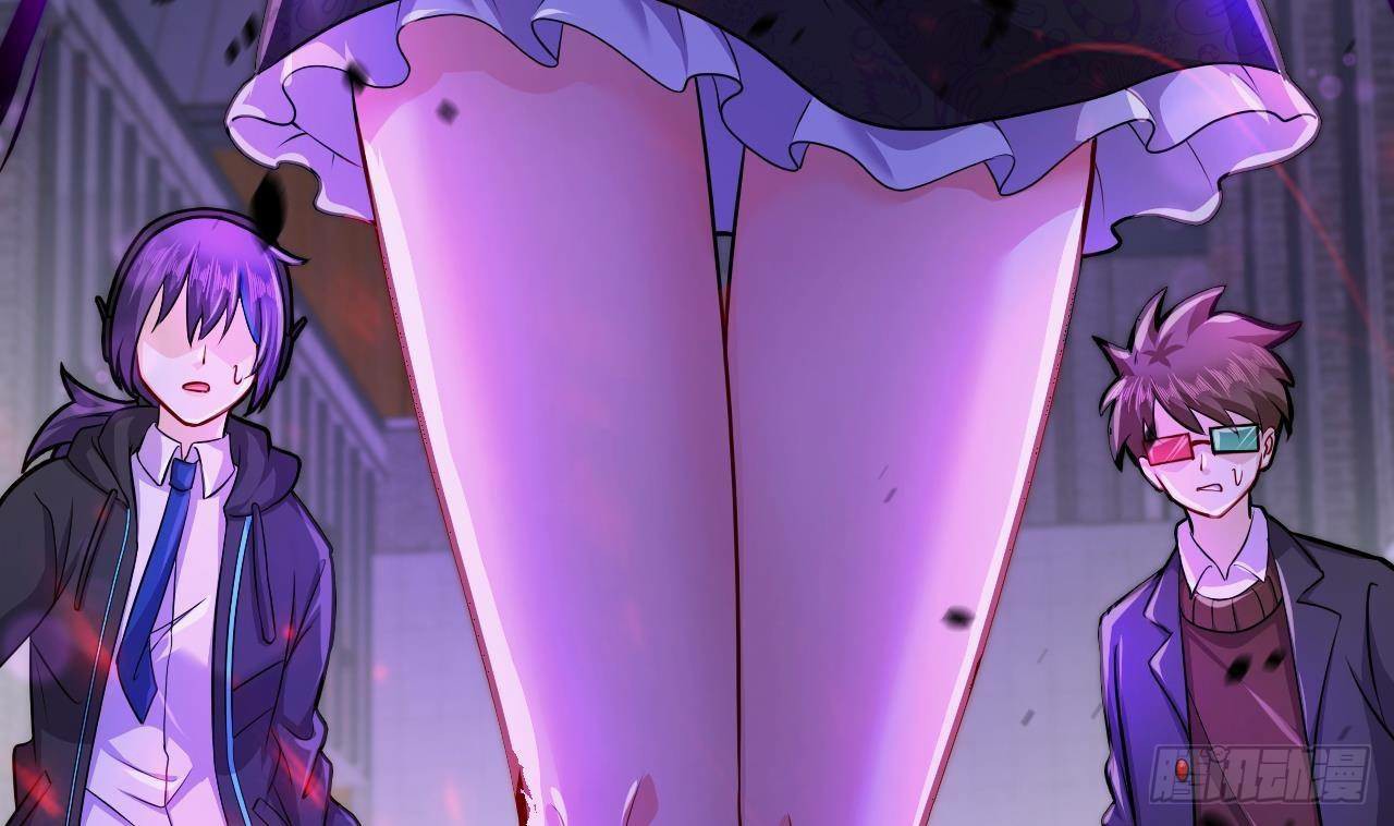 อยู่ดีๆโลกของผมก็เต็มไปด้วยสิ่งลึกลับ ตอนที่ 14 หน้า 25