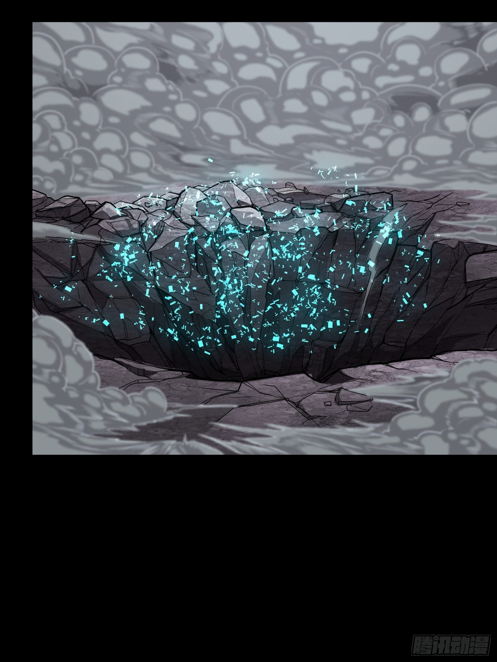 Legend of Star Genera ชนจีน ตอนที่ 56 หน้า 25