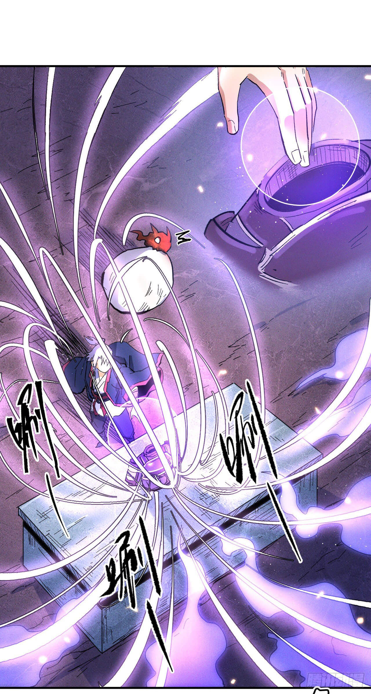 ตูข้านี่แหละเทพ (ทันจีน) ตอนที่ 41 หน้า 24