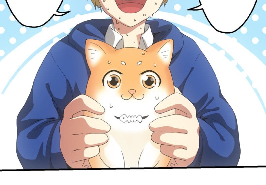 นักล่าพลังงาน SS2 ตอนที่ 1 หน้า 23